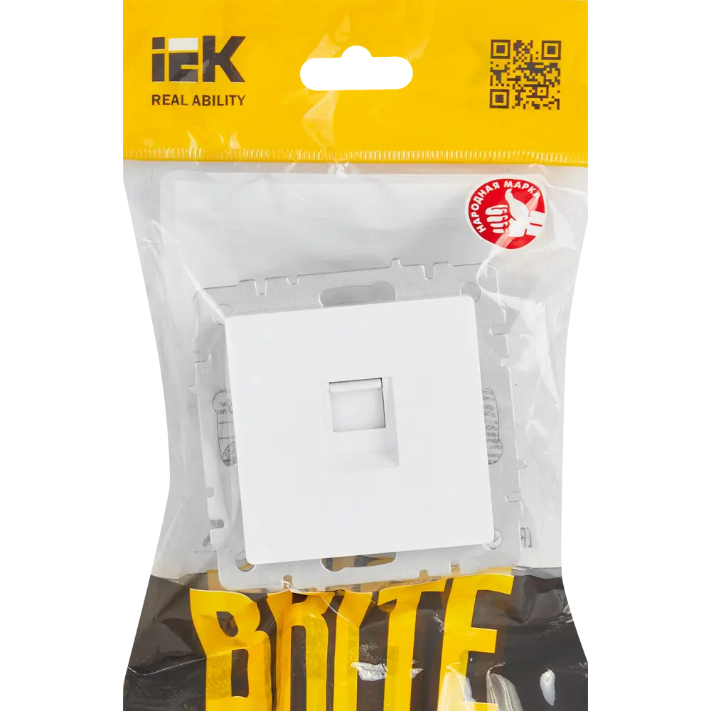 Компьютерная розетка IEK Brite для высокоскоростных сетей 87761542 STLM-1543118 - Вид №4