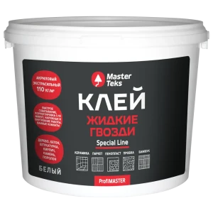 Клей акриловый MasterTeks экстрасильный белый 4.5 кг