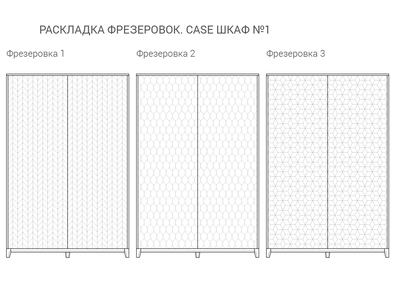 Шкаф распашной двухдверный слоновая кость Case THE IDEA  210353 Белый  - Вид №8