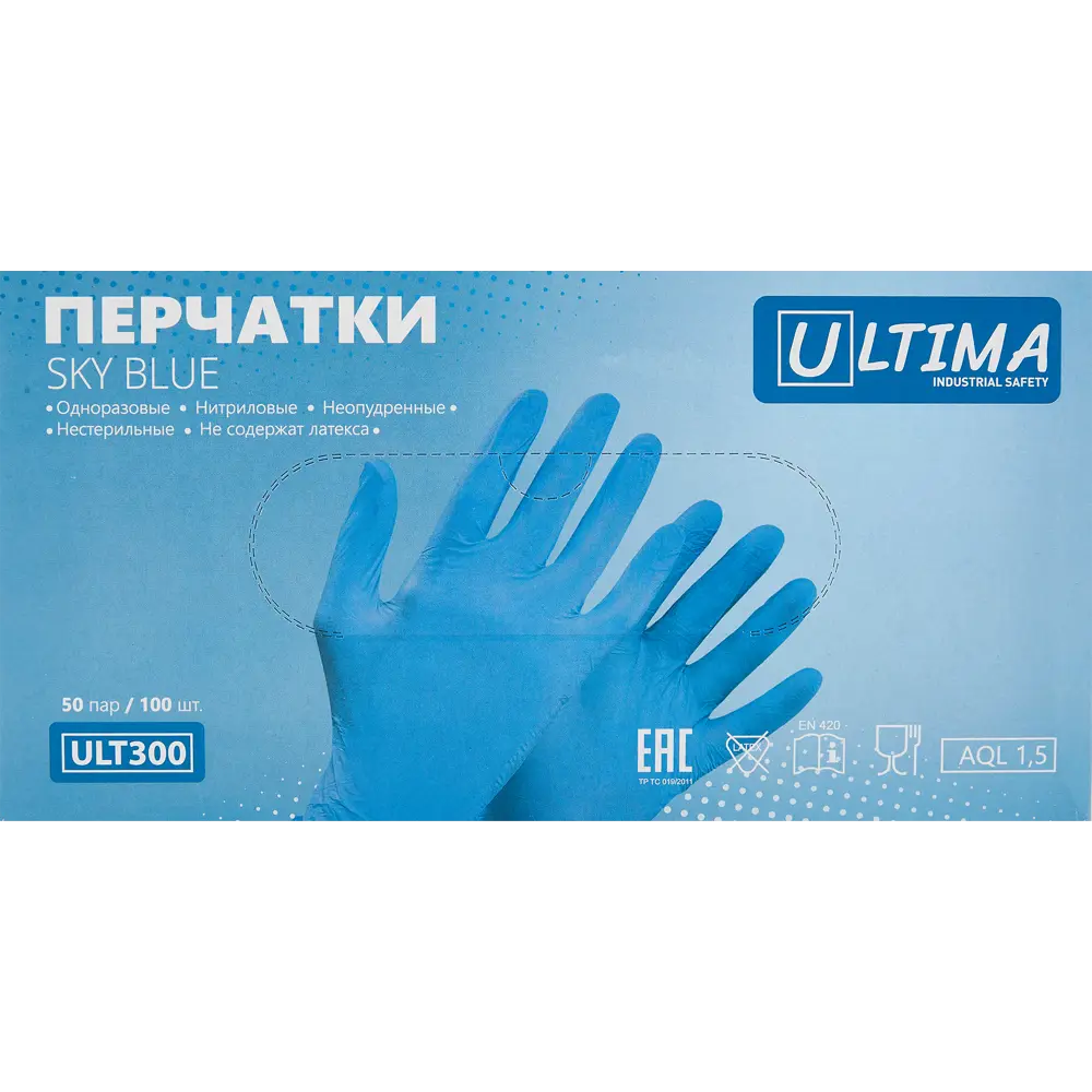 Перчатки нитриловые Ultima ULT300 размер М неопудренные 100 шт STLM-2206959 - Вид №2