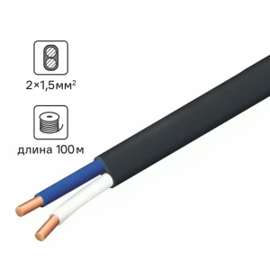 Кабель Tdm Electric ВВГпнг(A) 2x1.5 100 м ГОСТ