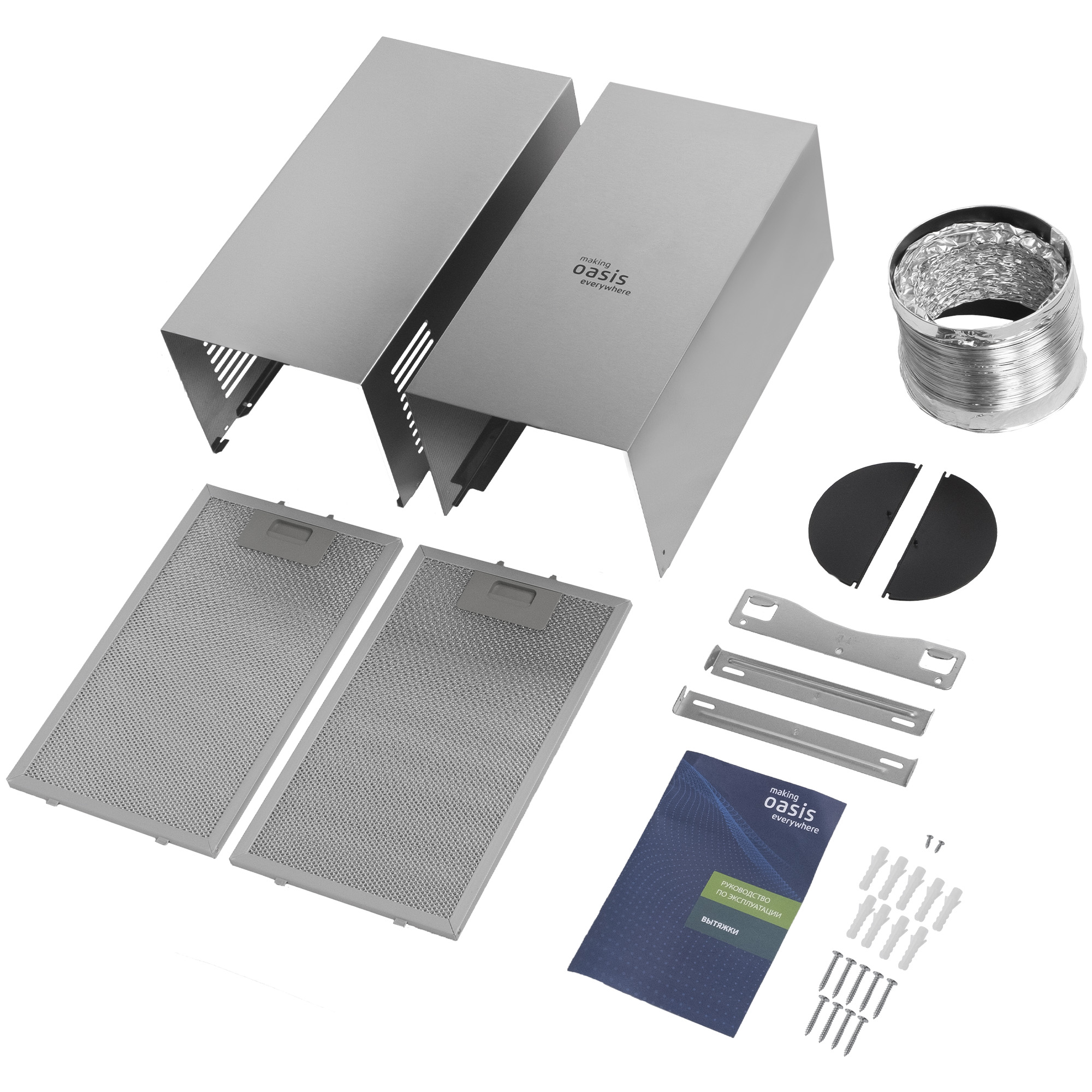5355944 Вытяжка каминная Oasis KB-50S серебристый STDN-0151223 - Вид №8