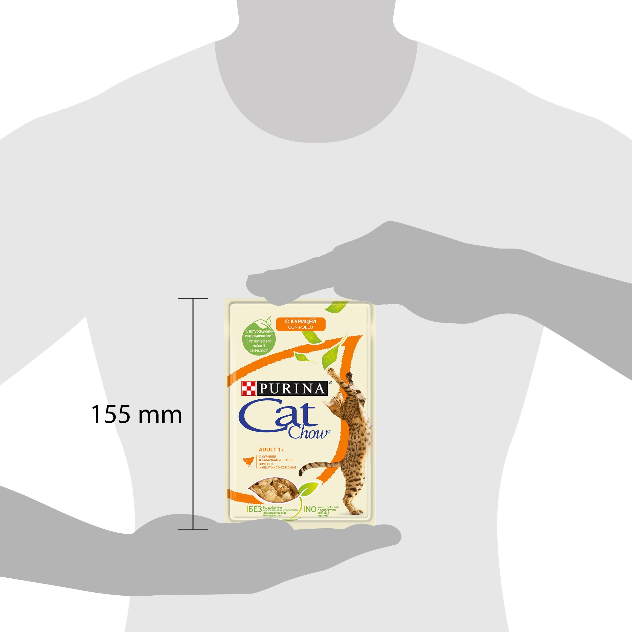 ПР0045316 Корм для кошек с курицей и кабачками в желе, пауч 85 г Cat Chow  - Вид №2