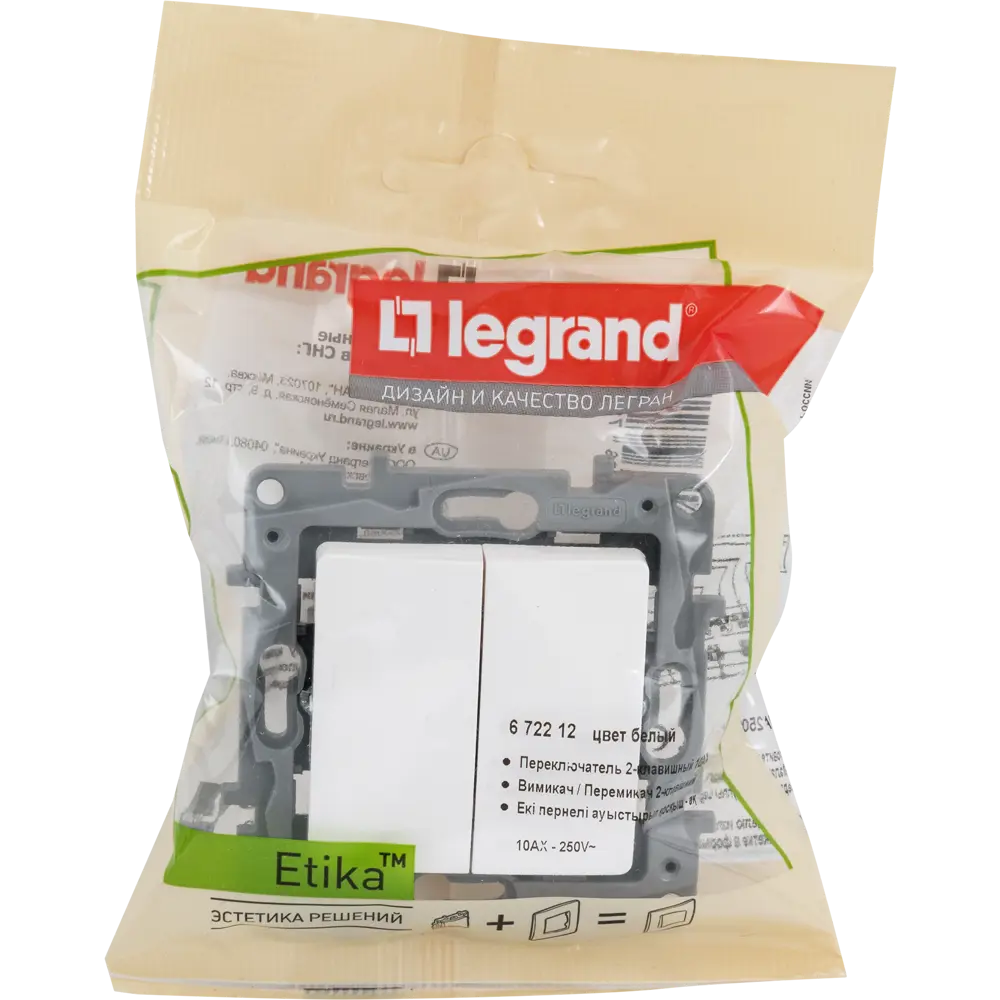 Legrand Etika — двухклавишный выключатель с подсветкой, белый глянец 82153470 STLM-0020576 - Вид №6