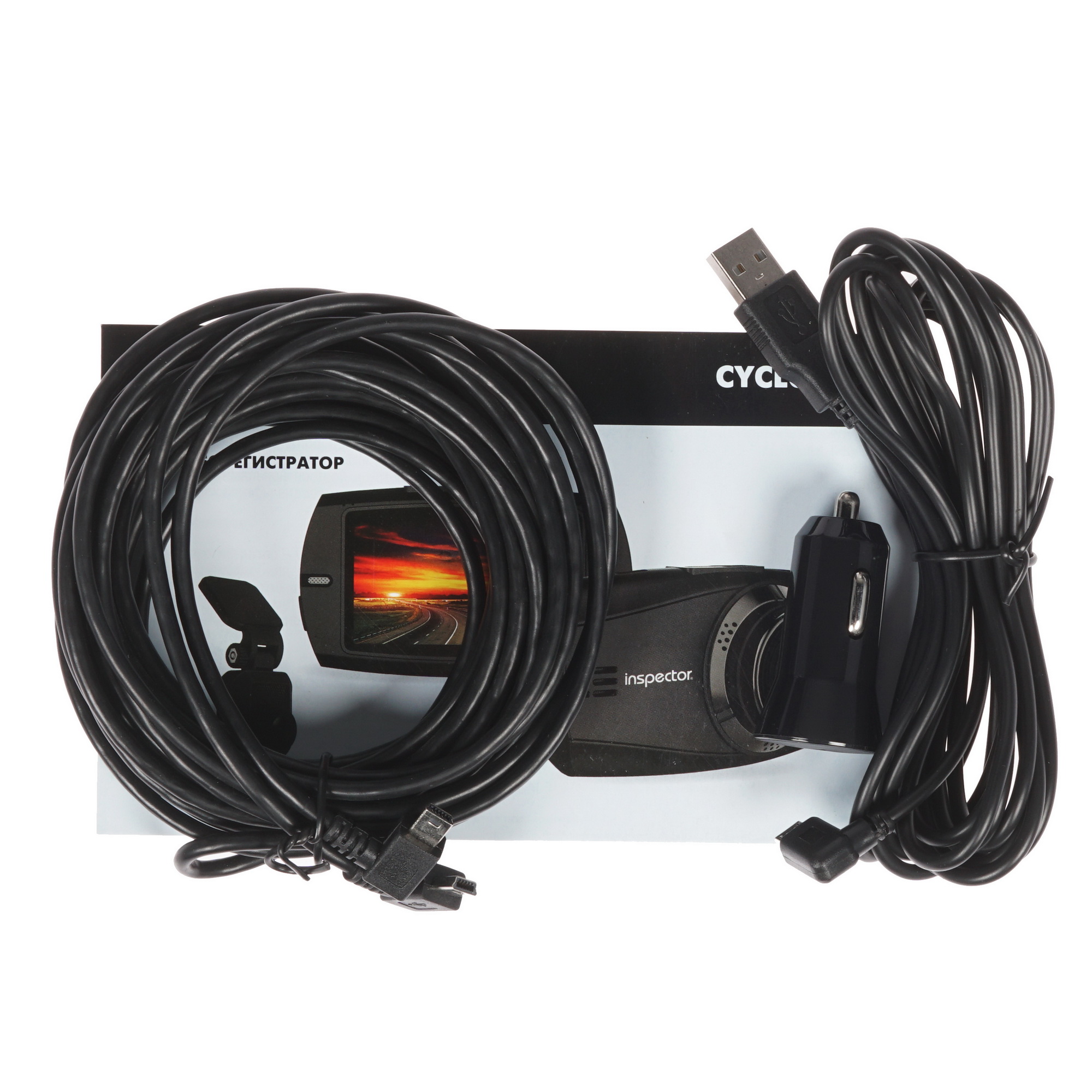 8105692 Видеорегистратор Inspector Cyclone STDN-0132398 - Вид №16