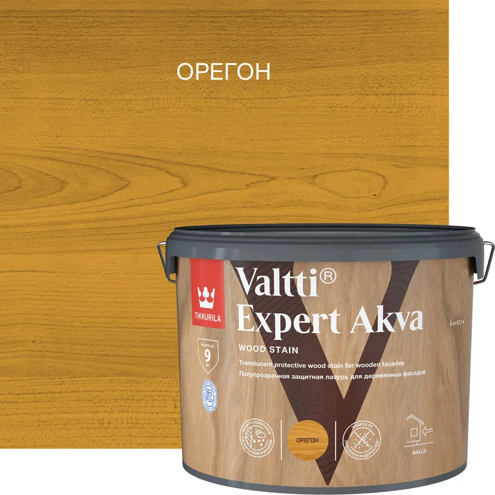 Tikkurila Valtti Expert Akva - защитный антисептик для древесины цвета Орегон 9 л 82115518