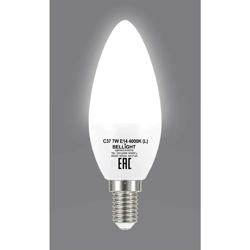 Лампа светодиодная Bellight E14 220-240 В 7 Вт свеча матовая 600 лм нейтральный белый свет STLM-2052609 - Вид №2