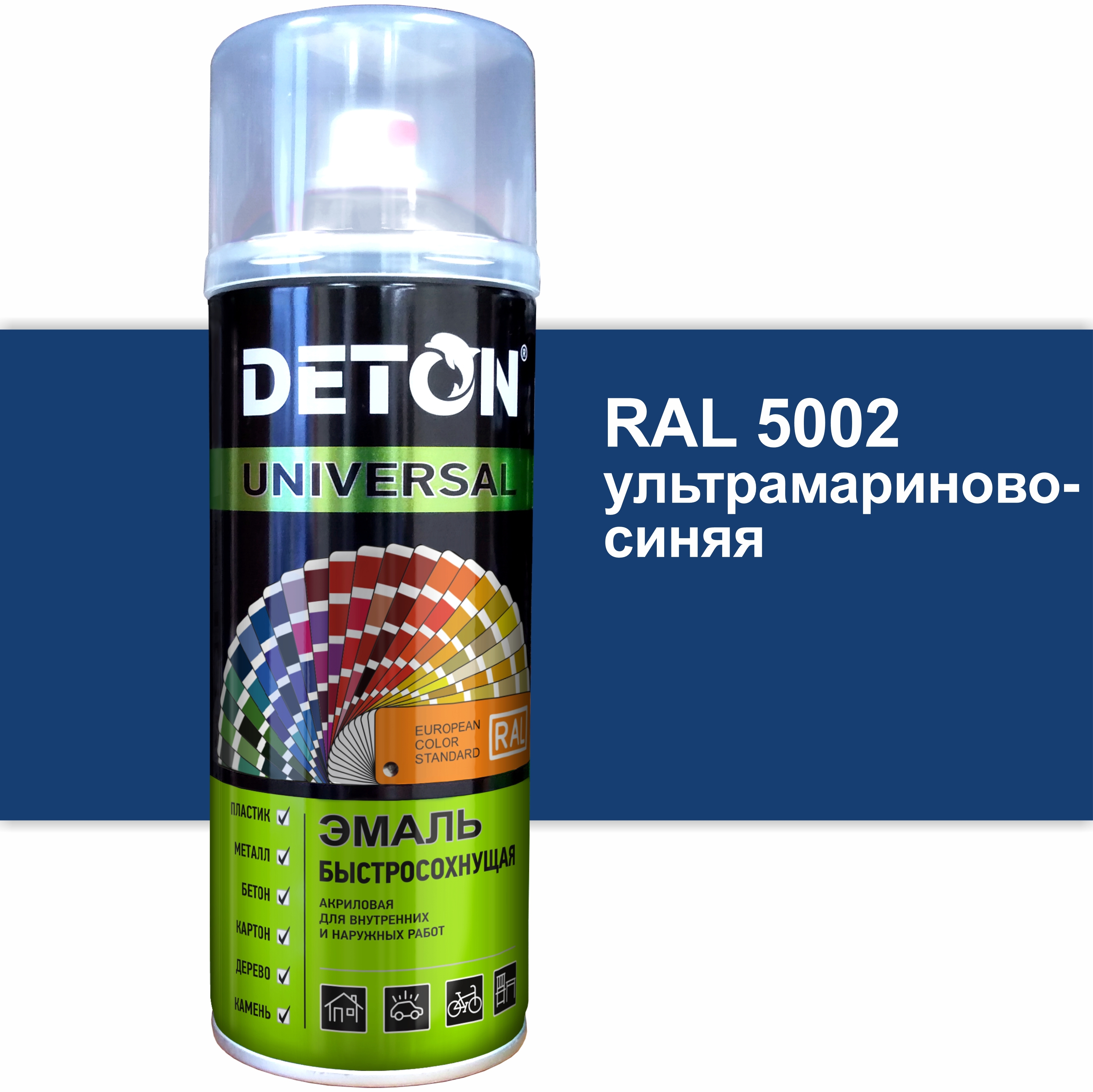 90357181 Эмалевая аэрозольная краска DTN-A07248 глянцевый цвет голубой 520 мл STLM-0199032 DETON