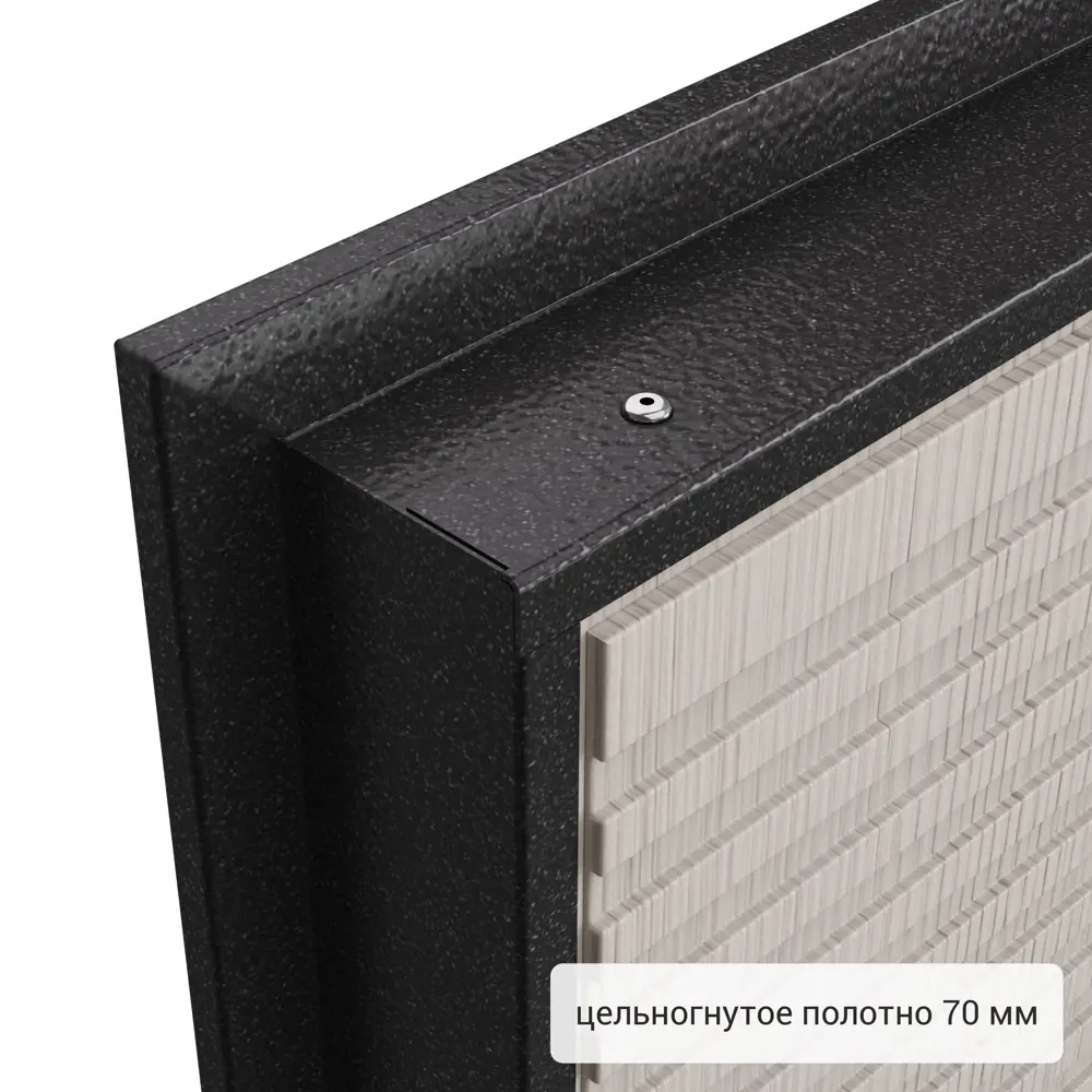 Дверь входная металлическая Ариста 960 мм правая цвет белый TOREX STLM-2073542 - Вид №11