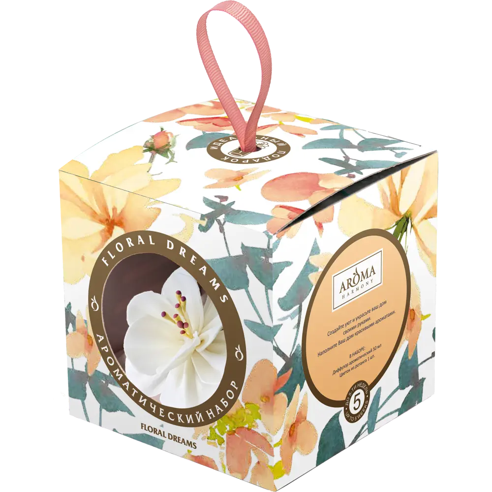 Диффузор ароматический Floral Dreams 50 мл AROMA HARMONY STLM-2199769 - Вид №3