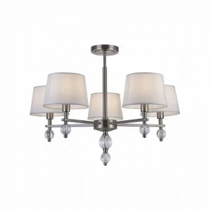 Люстра подвесная белая Milena FR5679PL-05N FREYA ДИЗАЙНЕРСКИЕ, MODERN 00-3956378 Белый;черный