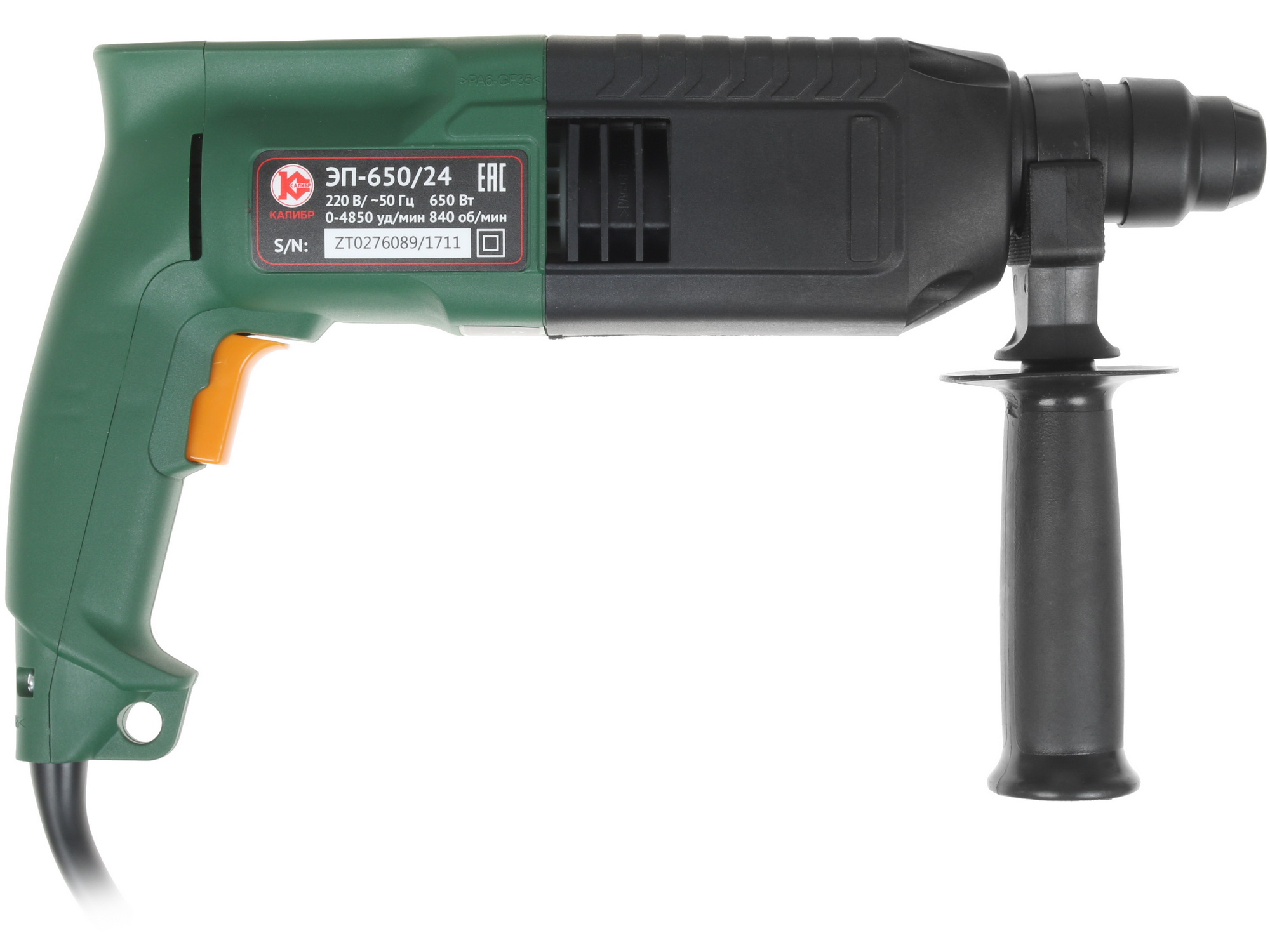 Перфоратор Калибр ЭП-650/24 1240736 STDN-0027132 - Вид №1