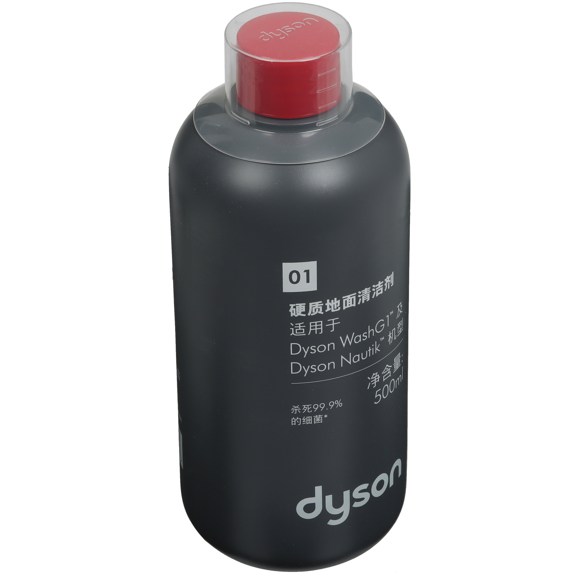 5470949 Моющий пылесос вертикальный   Dyson G1 Wash  синий STDN-0108642 - Вид №8