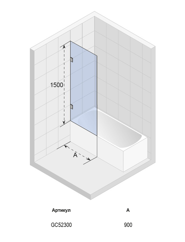GC52300 Душевое ограждения на борт вынны Santreyd Чехия  - Вид №1