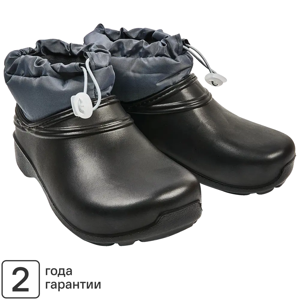 Утепленные ботинки Dexter с регулируемой кулиской - черные, размер 45 89347038 STLM-1408523