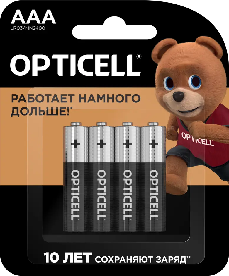 Алкалиновые батарейки Santreyd Opticell Basic AAA 4 шт - надежное питание для техники 89361703
