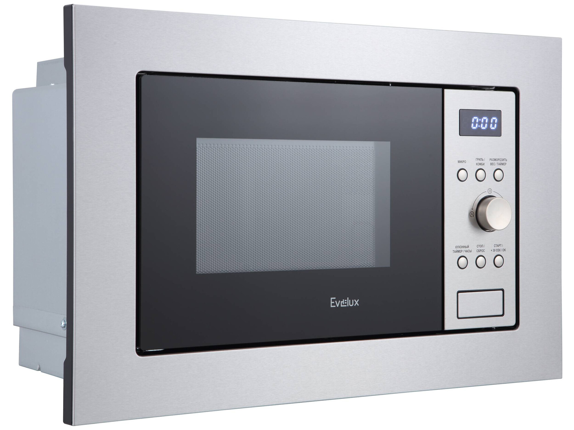9901643 Встраиваемая микроволновая печь Evelux MW 20 X серебристый STDN-0116361 - Вид №1