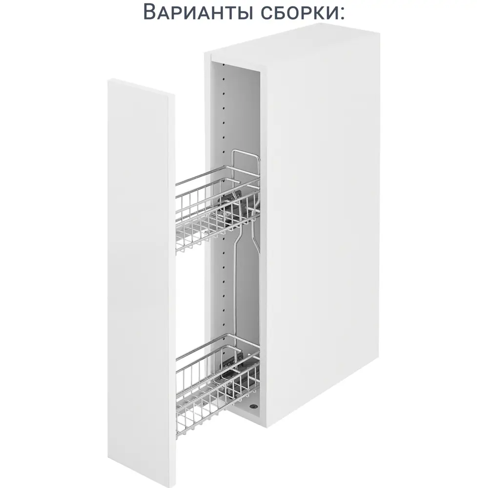 Навесной кухонный шкаф Konsensa белый 15×77×35 см с грузоподъемностью 105 кг 89410809 STLM-1573069 - Вид №5