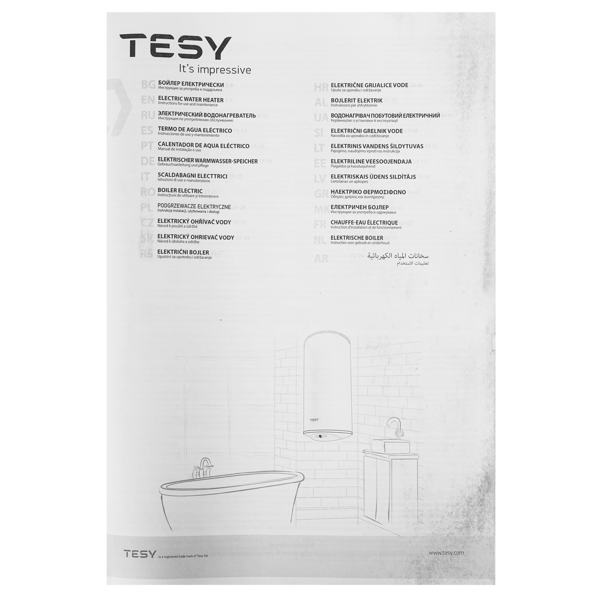 5343453 Водонагреватель электрический TESY GCV 1204420 B11 TSRC STDN-0082502 - Вид №8