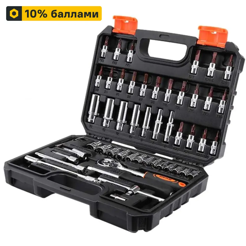 Набор инструментов DEKO TZ53 для авторемонта (53 предмета) 89398602 STLM-1471877