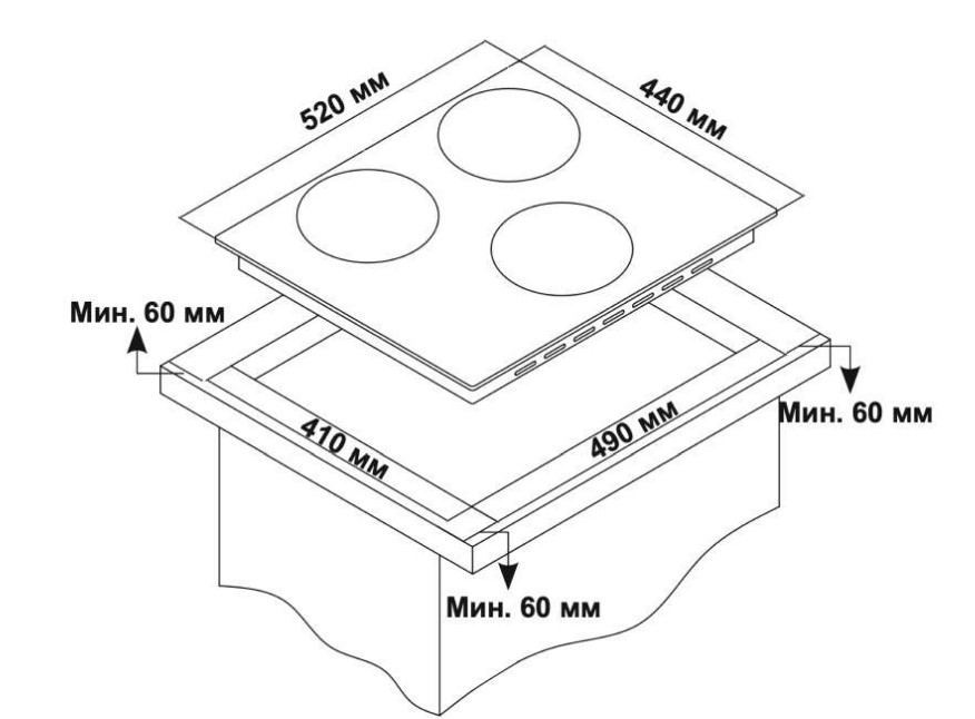 9140864 Газовая варочная поверхность Delvento V45H35C001 STDN-0103868 - Вид №7