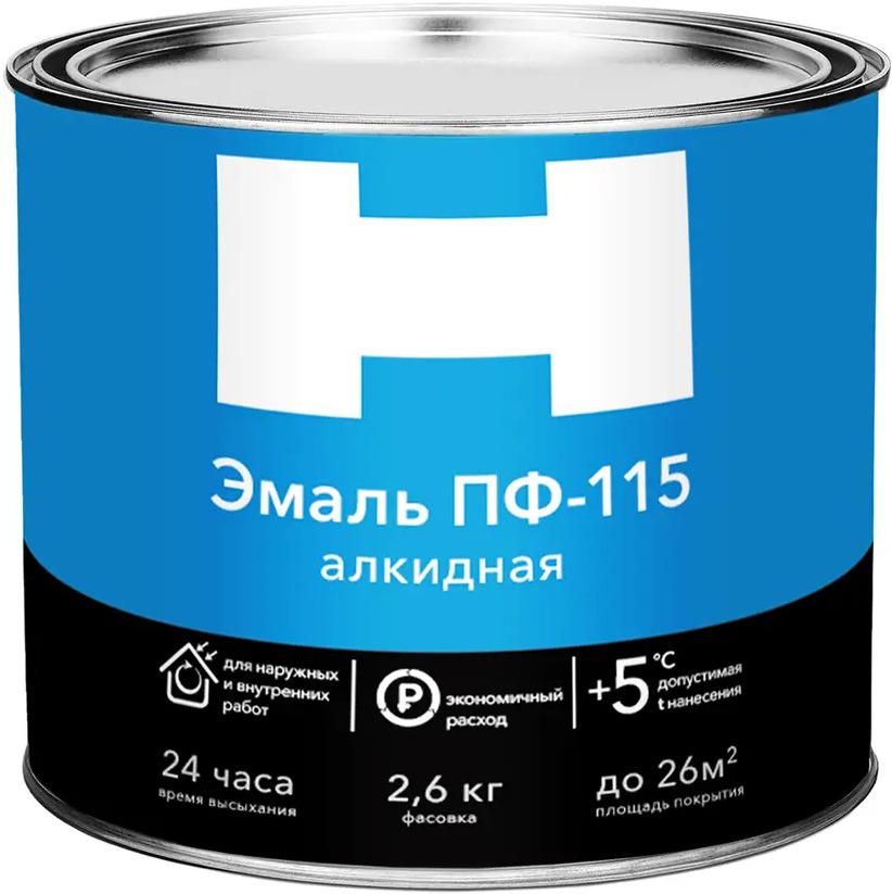 90708262 Эмаль H 241491 цвет желтый 2.6 кг STLM-0348025