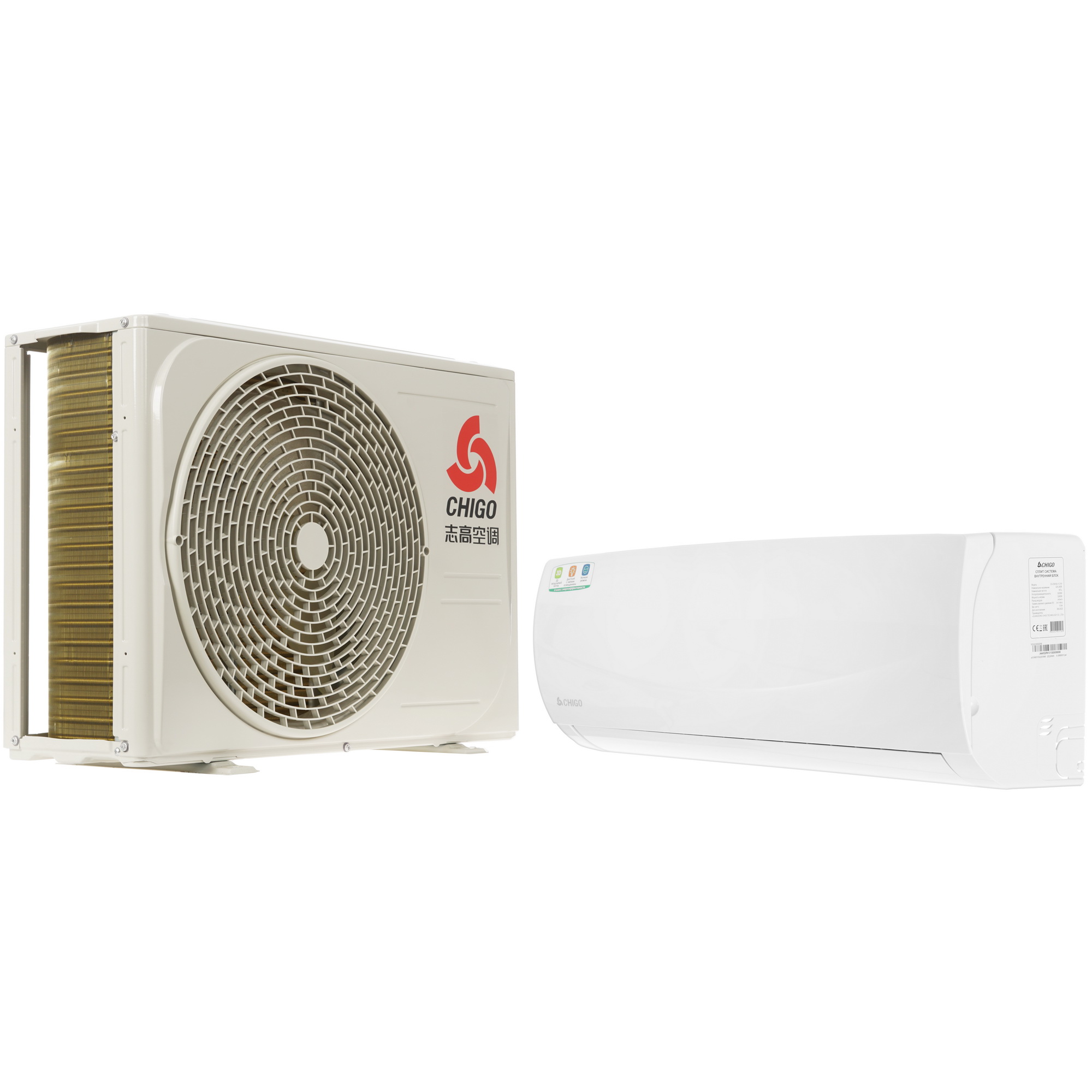 9022254 Кондиционер настенный сплит-система Chigo MOON CS-35H3A-1C181/CS-35H3A-1C181 белый STDN-0056111