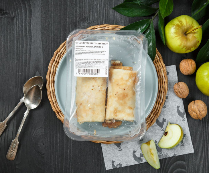 9307 Блинчики с яблоком, бананом и корицей Вкусляндия  - Вид №2