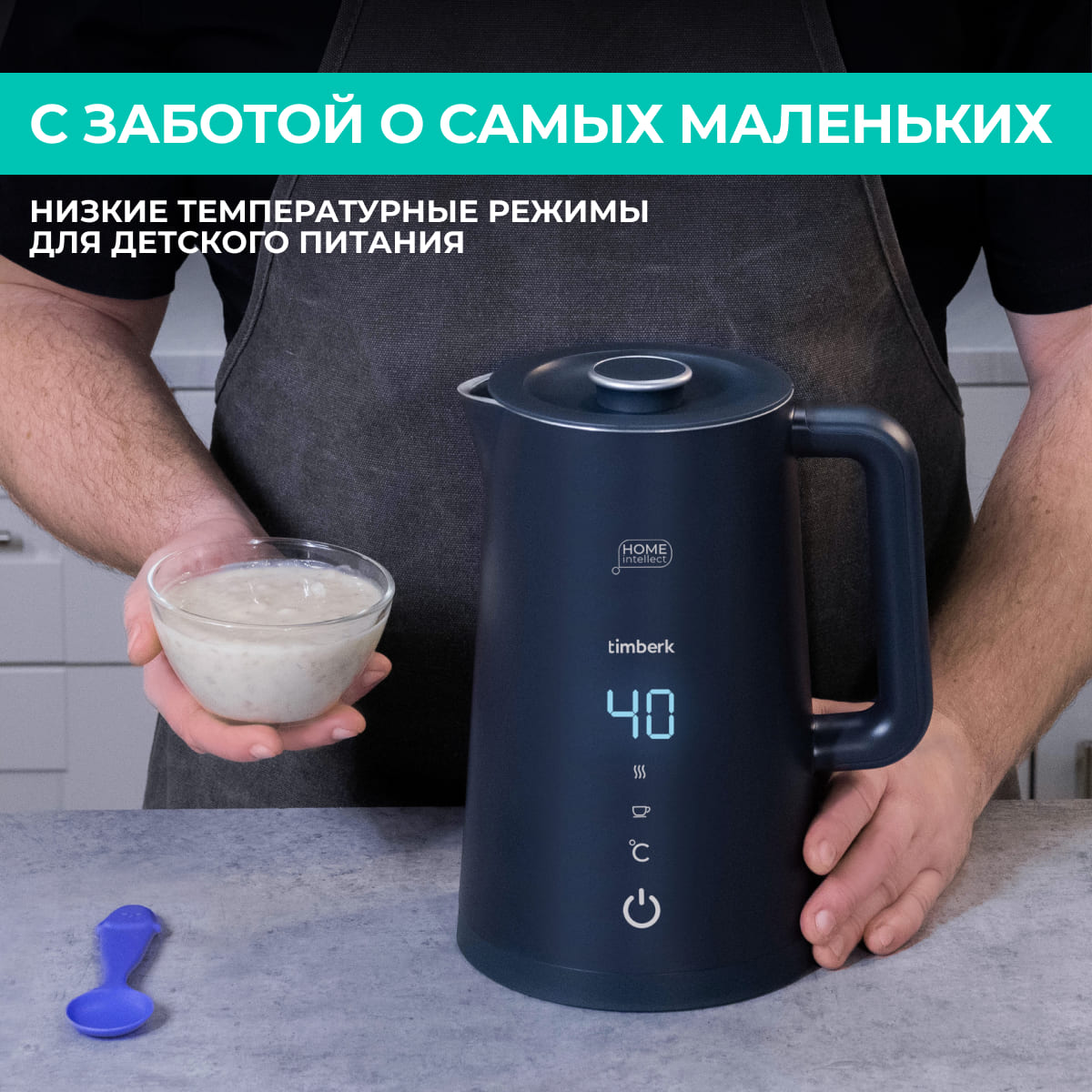 9091195 Электрочайник Timberk T-EK21S104WF черный STDN-0136915 - Вид №19