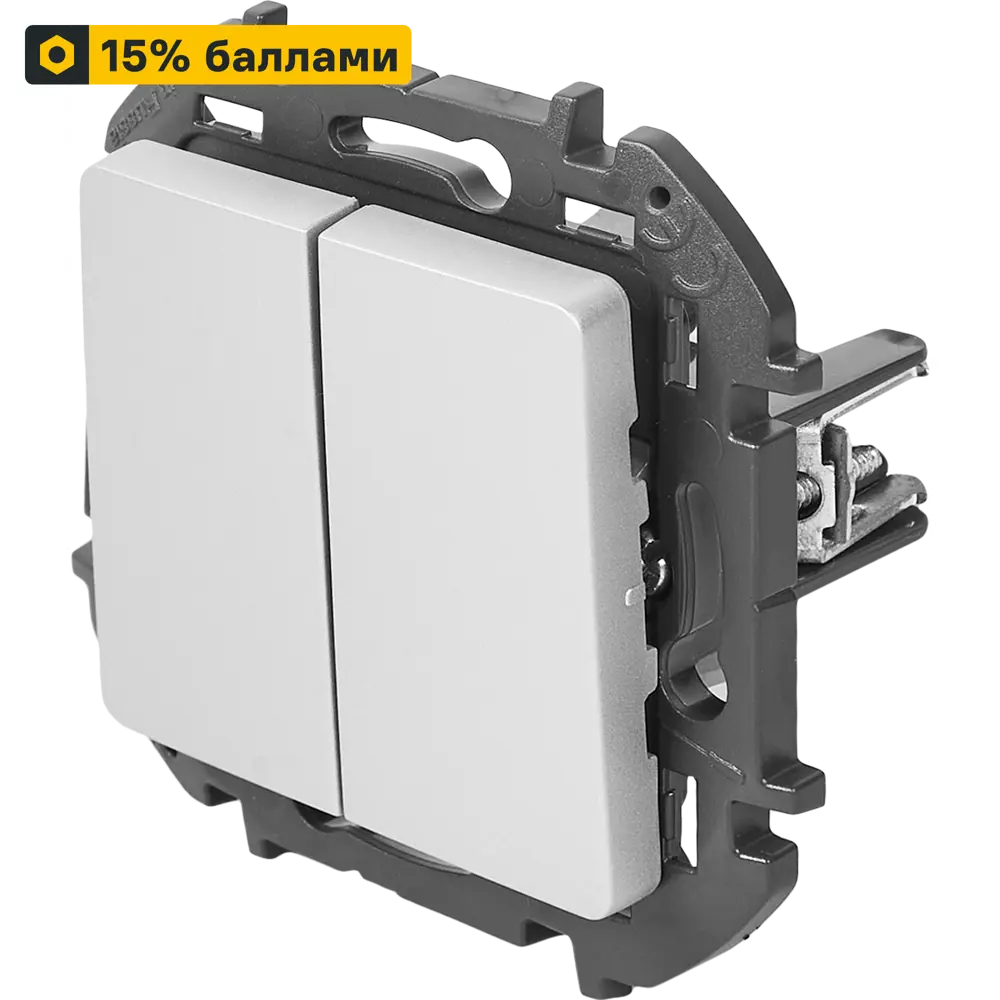 LEXMAN LILIAN — двухклавишный переключатель скрытого монтажа в алюминиевом исполнении 86761691 STLM-0071400
