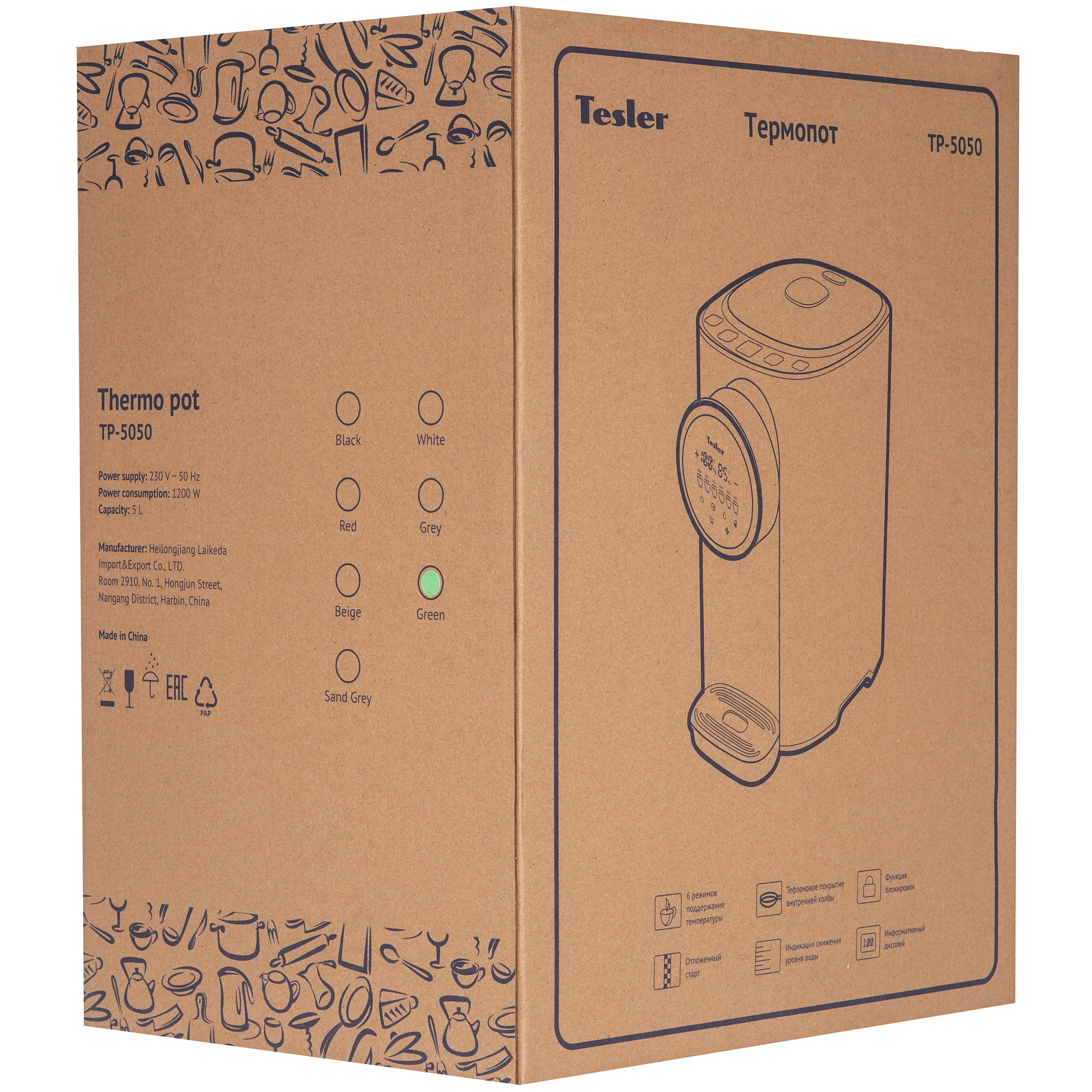 9280814 Термопот TESLER TP-5050 зеленый STDN-0071640 - Вид №8