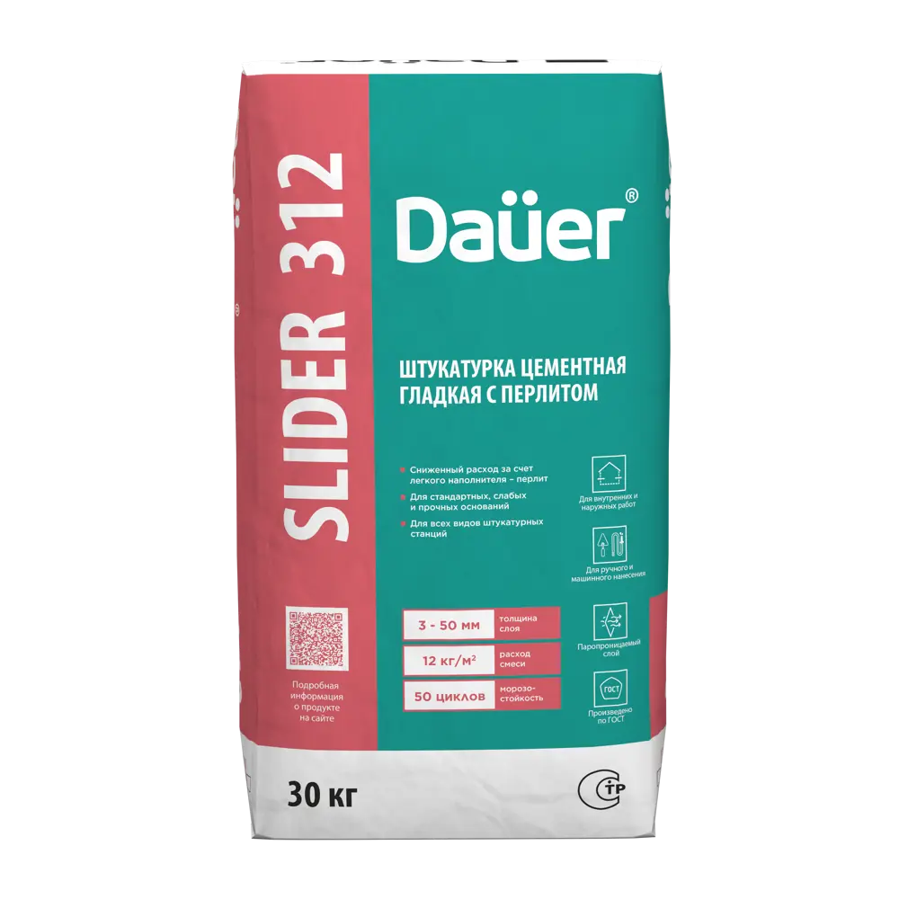 Штукатурка цементная Daüer Slider Fasad 312 30 кг Dauer STLM-2144488