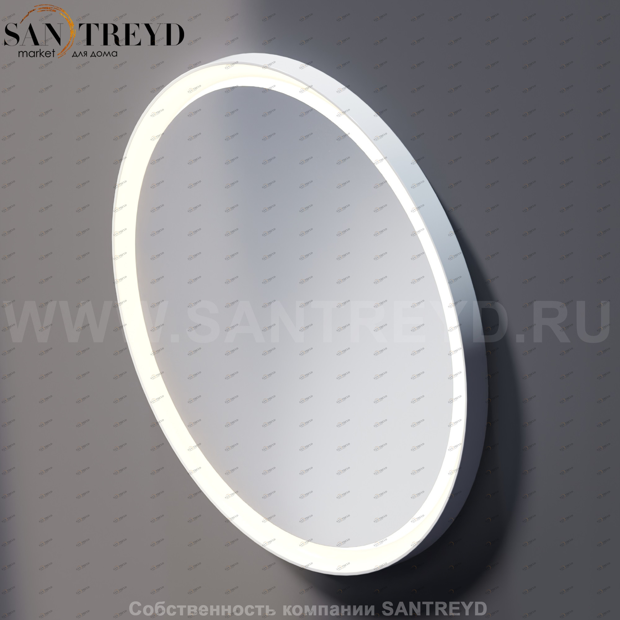 Agape MEMORY Зеркало круглое 90 см с LED подсветкой в белой раме AMEM867ZL