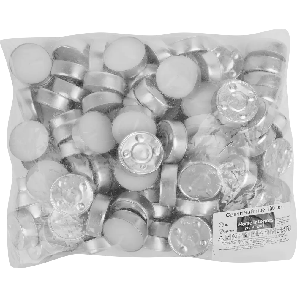 Santreyd: Набор белых чайных свечей для создания уюта, 100 шт 85539886 STLM-0063715 - Вид №3