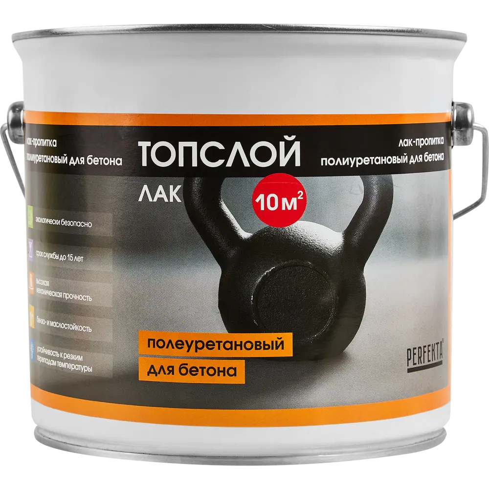 Лак для бетона Perfekta Топслой 3 кг цвет белый STLM-2161991