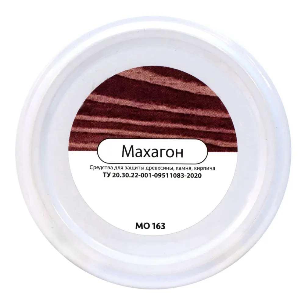 Воск карнаубский Mighty Oak Махагон 100 мл STLM-2127777 - Вид №3