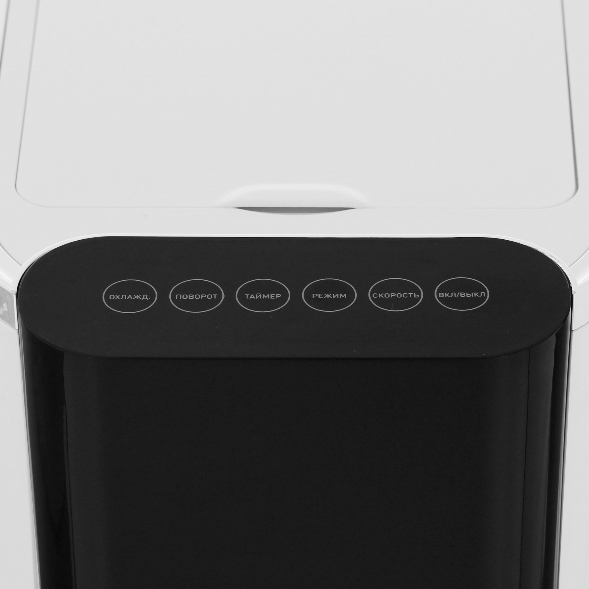 9203746 Охладитель воздуха Aceline AAC-258CD белый STDN-0019838 - Вид №4