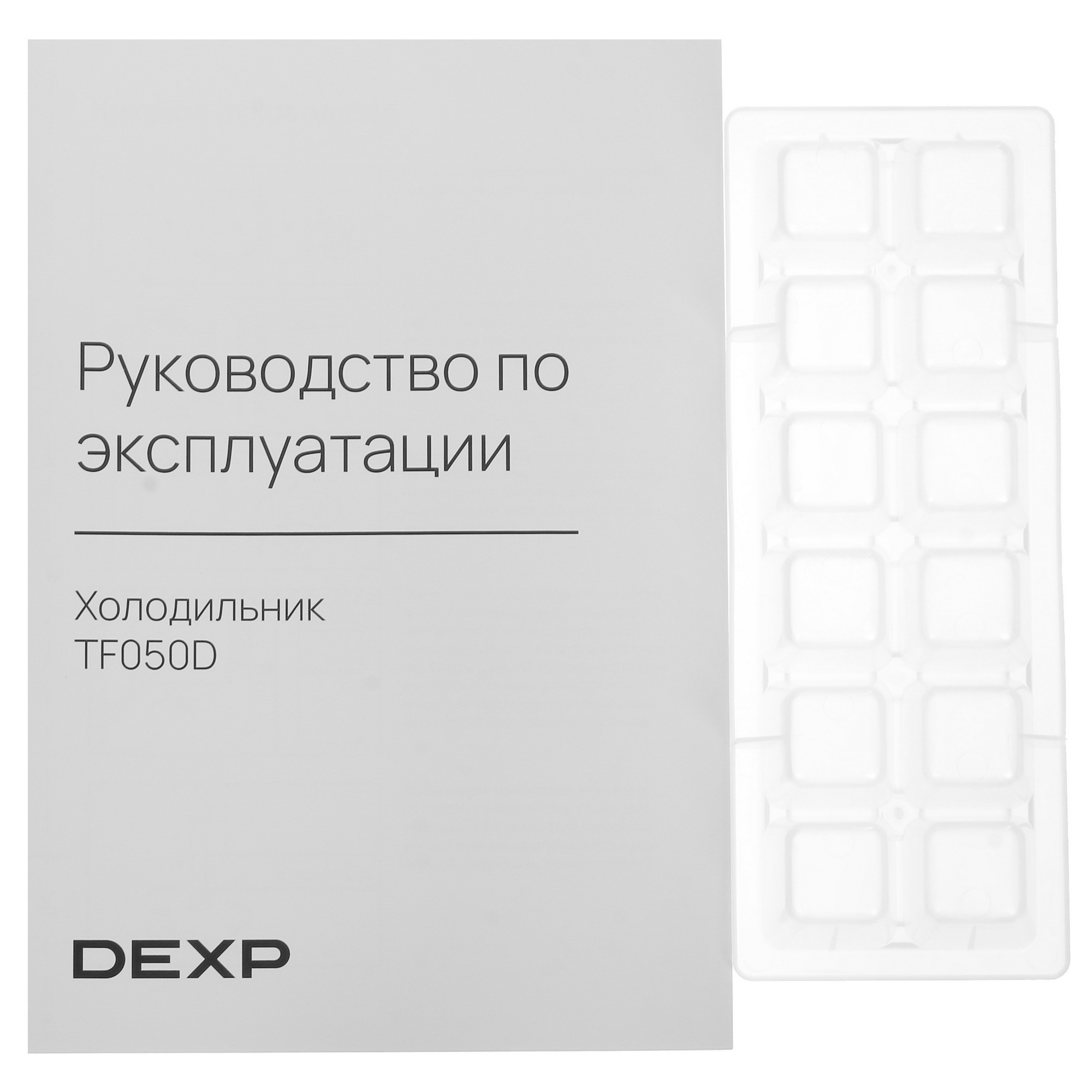 1091372 Холодильник компактный   DEXP TF050D белый STDN-0017723 - Вид №14