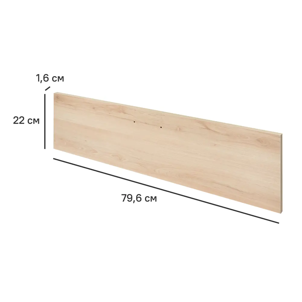 Фасад комода Santreyd Дуб Комано — стильное решение для современного интерьера 88895644 STLM-1097911 - Вид №2