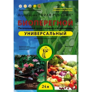 91754901 Универсальный грунт Биоперегной 24 л STLM-0956761