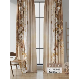 91711117 Комплект штор на шторной ленте Comfy Way Флигрос 150x250 см цвет оранжевый STLM-1035306