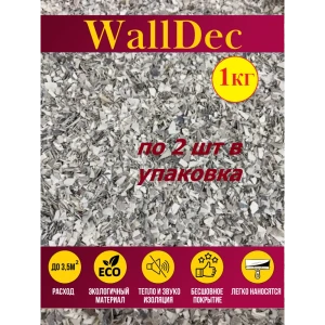 91559496 Жидкие обои WallDec Wd 19-1000 рельефные цвет светло-серый 1 кг 2 шт STLM-1402350