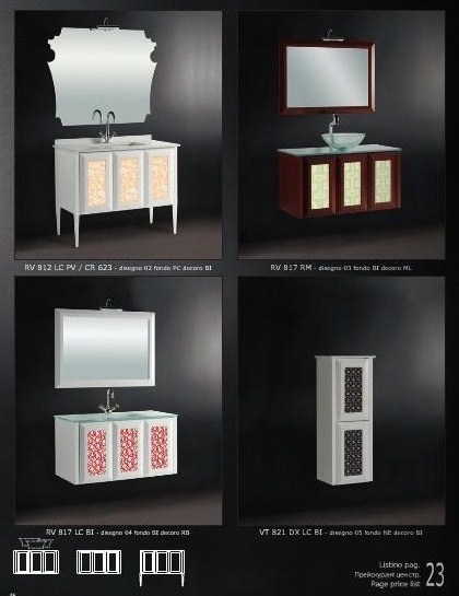 Reverso Santreyd 234 - Вид №1