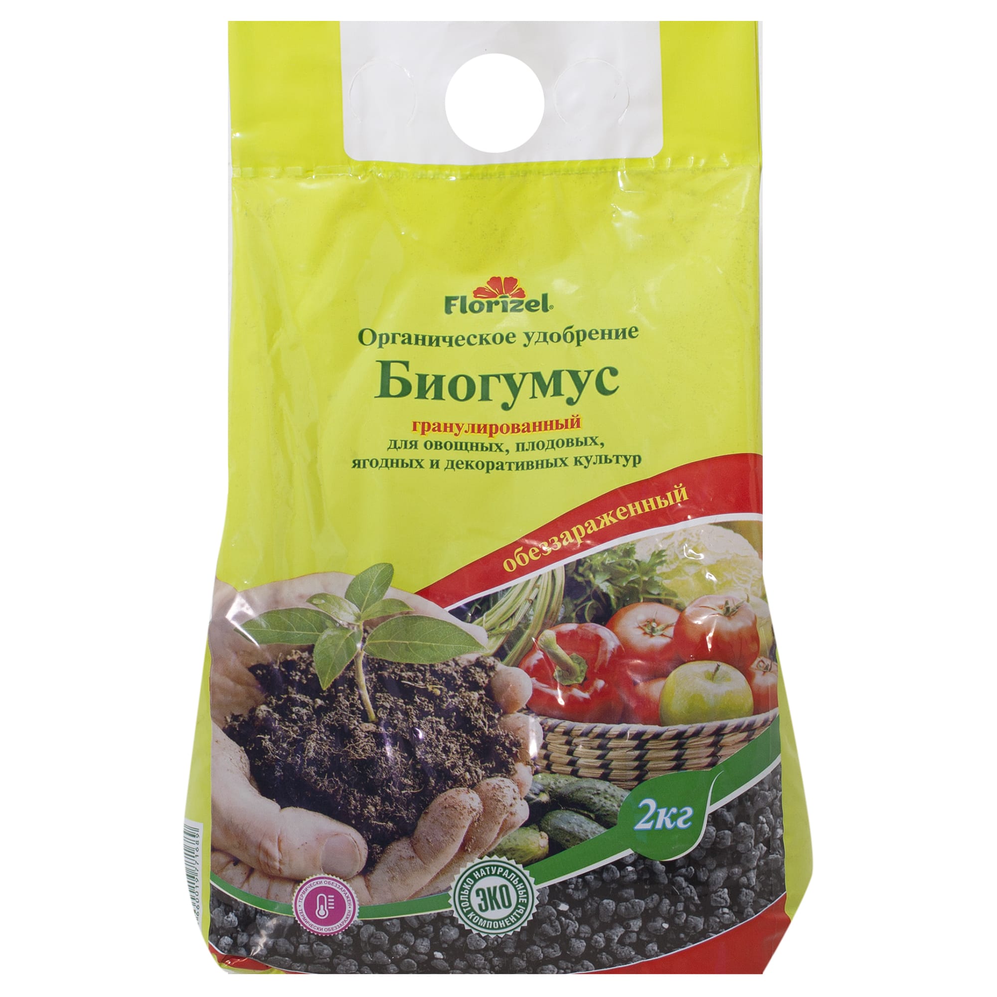 18399486 Удобрение Florizel Биогумус ОУ 2 кг Santreyd 