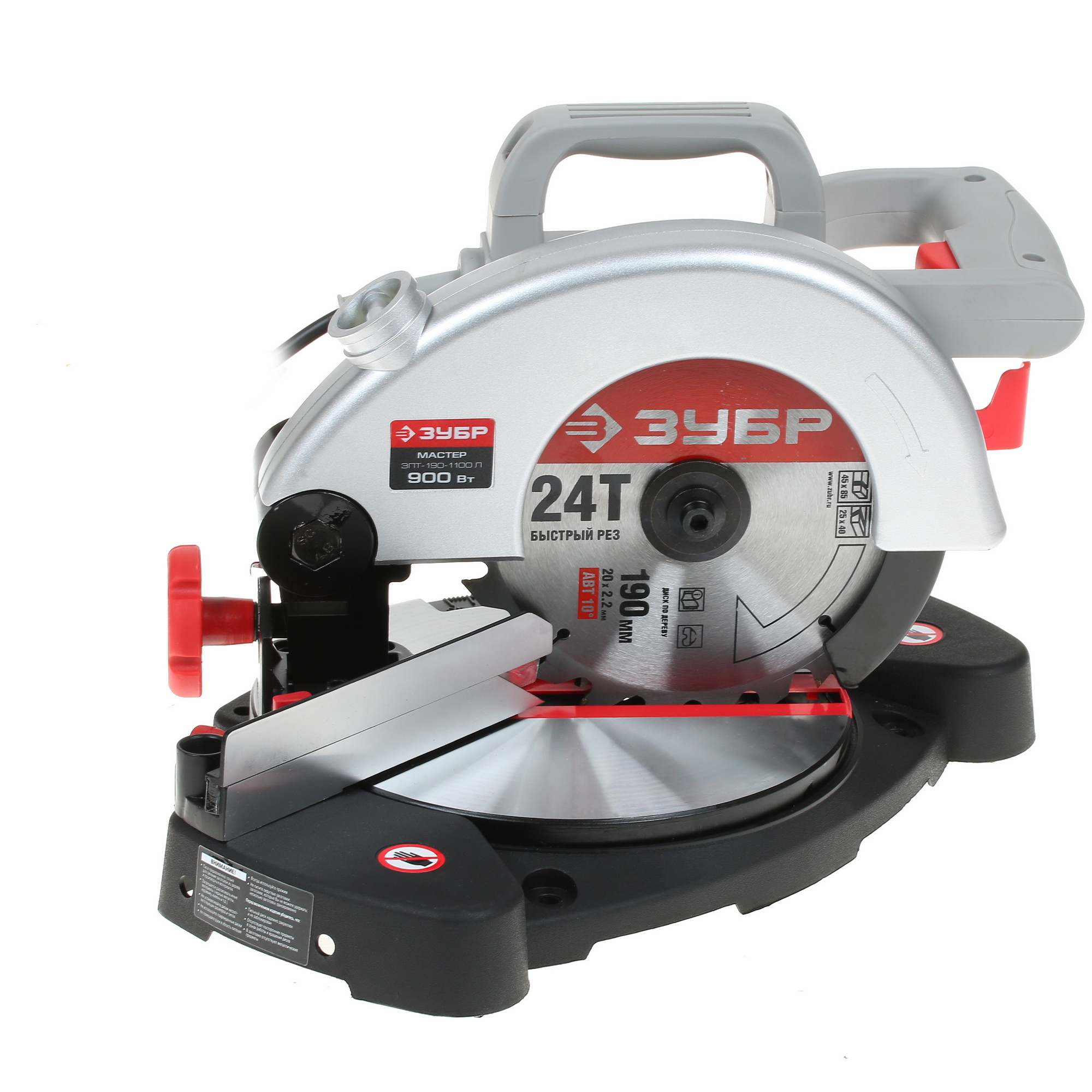 Торцовочная пила  Зубр ЗПТ-190-1100Л 8103321 STDN-0070559 - Вид №1