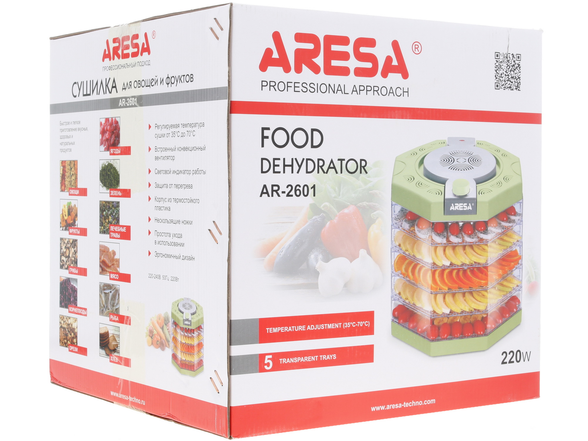 1130059 Сушилка для овощей и фруктов Aresa AR-2601 зеленый STDN-0049903 - Вид №9