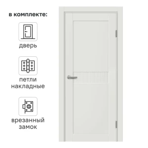 МАРИО РИОЛИ Межкомнатная дверь Сиена Г - современный минимализм в белом цвете 89397486