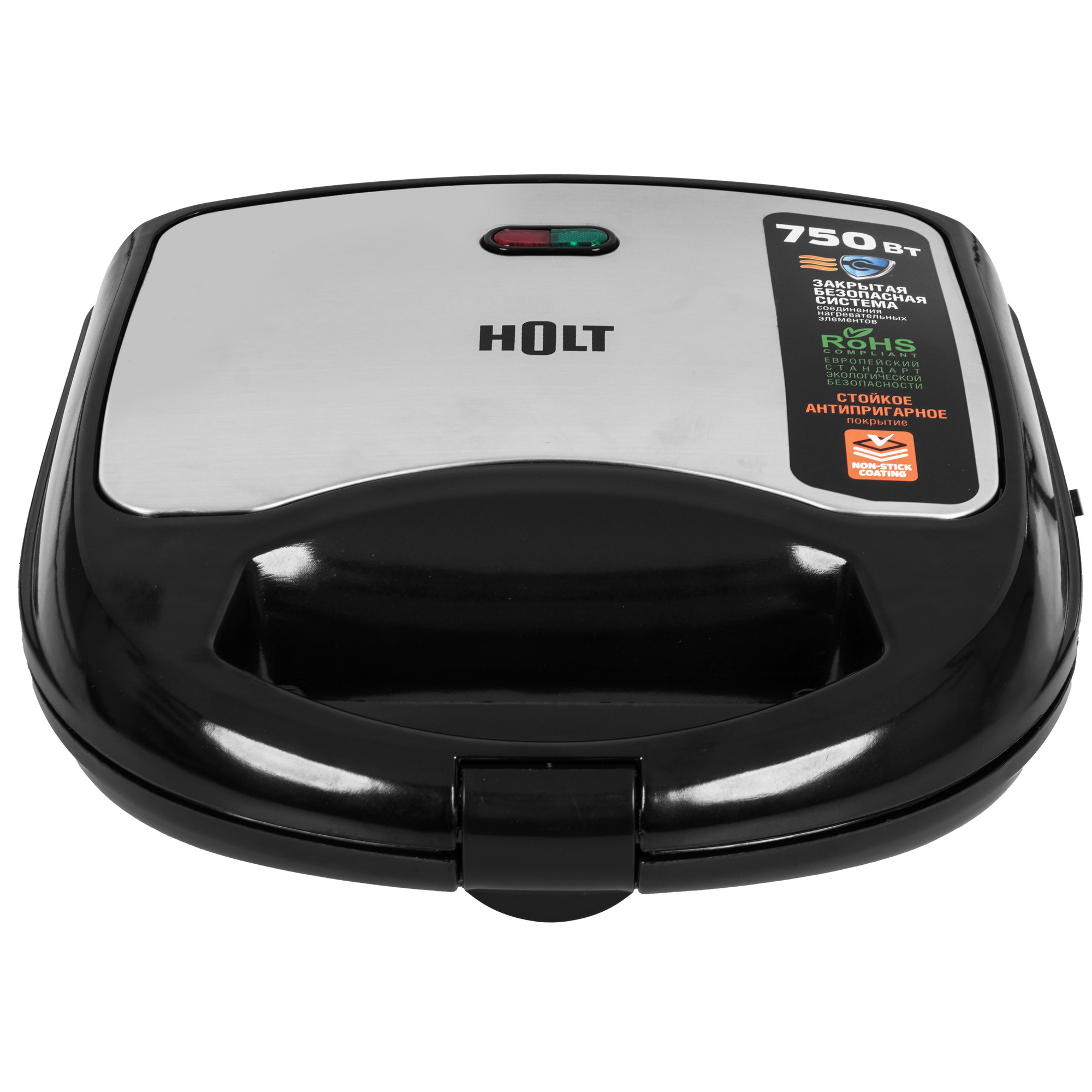 9283361 Сэндвичница Holt HT-SC-002 серебристый STDN-0050068 - Вид №2