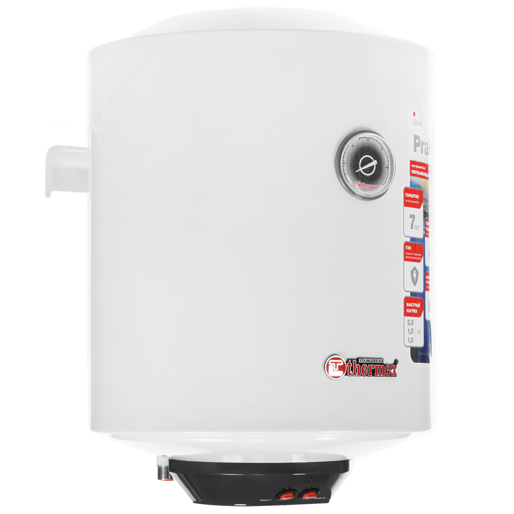 1134748 Водонагреватель Thermex PRAKTIK 30 V Slim [накопительный, 30 л, нержавеющая сталь, нижняя, круглая, уст-ка: вертикальная, белый] STDN-0070237