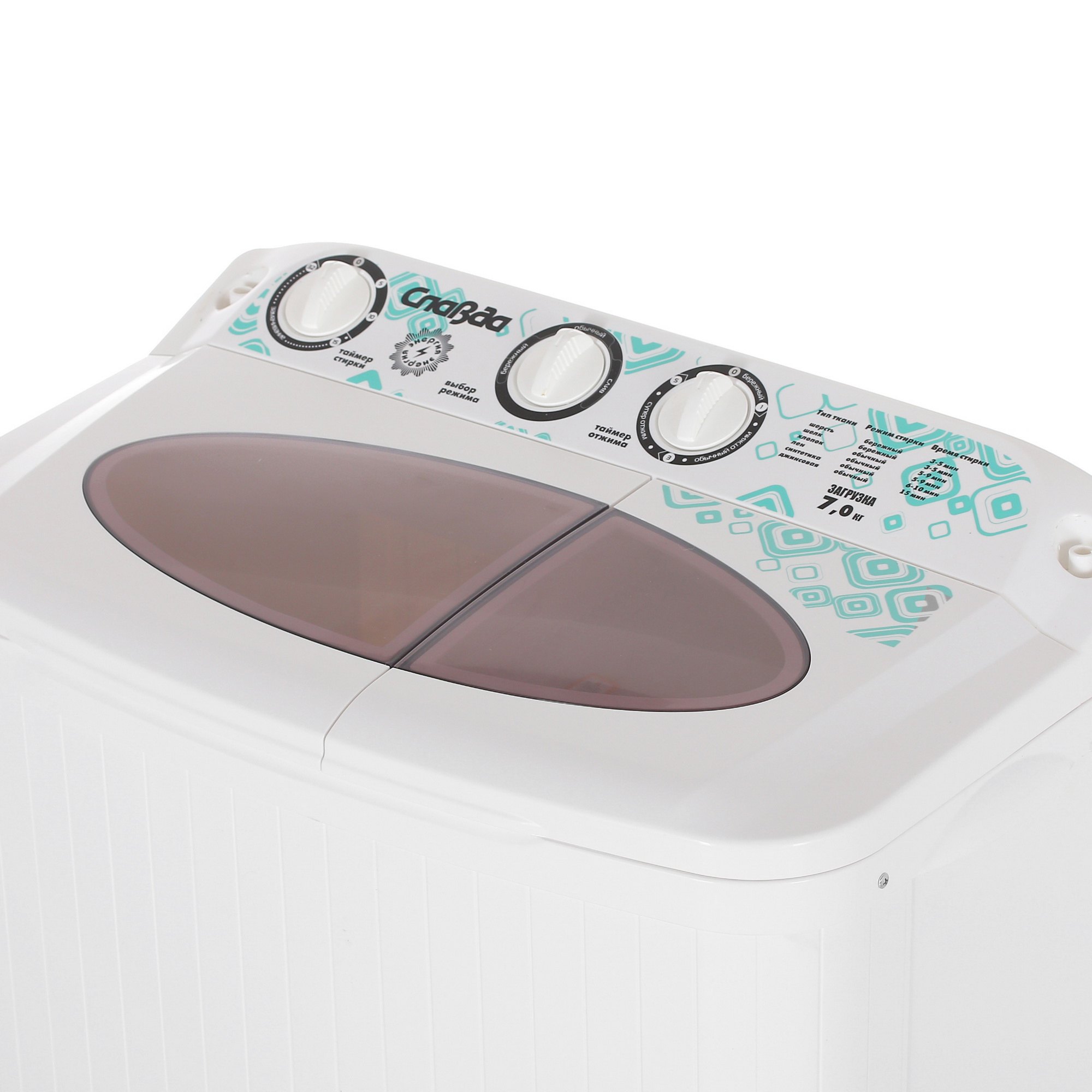 7947611 Стиральная машина Славда WS-70PET STDN-0042254 - Вид №6